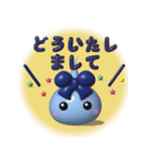 ほっぺちゃんスタンプ3D風（個別スタンプ：13）