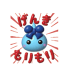 ほっぺちゃんスタンプ3D風（個別スタンプ：15）