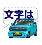 車(ミニバン89)クルマバイクシリーズ（個別スタンプ：1）