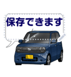 車(ミニバン89)クルマバイクシリーズ（個別スタンプ：3）