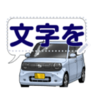 車(ミニバン89)クルマバイクシリーズ（個別スタンプ：4）