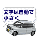 車(ミニバン89)クルマバイクシリーズ（個別スタンプ：6）