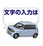 車(ミニバン89)クルマバイクシリーズ（個別スタンプ：8）