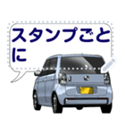 車(ミニバン89)クルマバイクシリーズ（個別スタンプ：12）