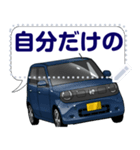 車(ミニバン89)クルマバイクシリーズ（個別スタンプ：15）