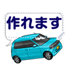 車(ミニバン89)クルマバイクシリーズ（個別スタンプ：17）