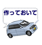 車(ミニバン89)クルマバイクシリーズ（個別スタンプ：20）