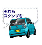 車(ミニバン89)クルマバイクシリーズ（個別スタンプ：21）