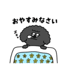 エヌオくんとシオフィちゃん（個別スタンプ：5）