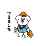 エヌオくんとシオフィちゃん（個別スタンプ：10）