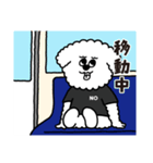 エヌオくんとシオフィちゃん（個別スタンプ：16）