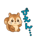 ふんわりリスの日常〜癒しのスタンプ〜ver4（個別スタンプ：1）