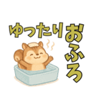 ふんわりリスの日常〜癒しのスタンプ〜ver4（個別スタンプ：2）