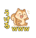 ふんわりリスの日常〜癒しのスタンプ〜ver4（個別スタンプ：4）