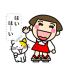 昭和ガールメッセージスタンプ1（個別スタンプ：1）