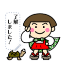 昭和ガールメッセージスタンプ1（個別スタンプ：2）