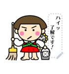 昭和ガールメッセージスタンプ1（個別スタンプ：3）