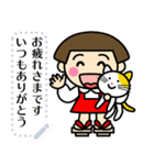 昭和ガールメッセージスタンプ1（個別スタンプ：5）
