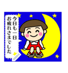 昭和ガールメッセージスタンプ1（個別スタンプ：6）