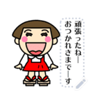 昭和ガールメッセージスタンプ1（個別スタンプ：7）