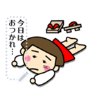 昭和ガールメッセージスタンプ1（個別スタンプ：9）