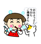 昭和ガールメッセージスタンプ1（個別スタンプ：11）