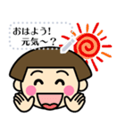 昭和ガールメッセージスタンプ1（個別スタンプ：13）