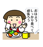 昭和ガールメッセージスタンプ1（個別スタンプ：14）