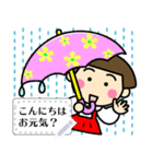 昭和ガールメッセージスタンプ1（個別スタンプ：16）