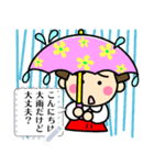 昭和ガールメッセージスタンプ1（個別スタンプ：17）