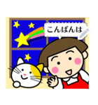 昭和ガールメッセージスタンプ1（個別スタンプ：18）