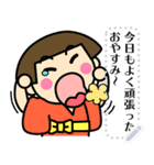 昭和ガールメッセージスタンプ1（個別スタンプ：19）