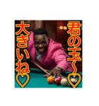 ※【ビリヤード】が大好きなゲイの黒人♡（個別スタンプ：10）