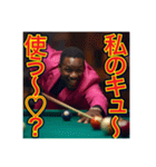 ※【ビリヤード】が大好きなゲイの黒人♡（個別スタンプ：12）