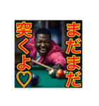 ※【ビリヤード】が大好きなゲイの黒人♡（個別スタンプ：15）