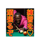 ※【ビリヤード】が大好きなゲイの黒人♡（個別スタンプ：32）