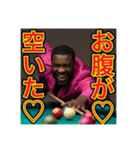 ※【ビリヤード】が大好きなゲイの黒人♡（個別スタンプ：33）