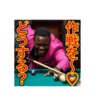 ※【ビリヤード】が大好きなゲイの黒人♡（個別スタンプ：34）
