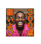 ※【ボーリング】が大好きなゲイの黒人♡（個別スタンプ：10）