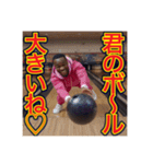 ※【ボーリング】が大好きなゲイの黒人♡（個別スタンプ：13）