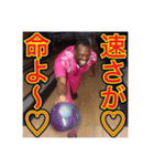 ※【ボーリング】が大好きなゲイの黒人♡（個別スタンプ：15）