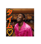 ※【ボーリング】が大好きなゲイの黒人♡（個別スタンプ：30）