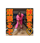 ※【ボーリング】が大好きなゲイの黒人♡（個別スタンプ：34）