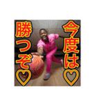 ※【ボーリング】が大好きなゲイの黒人♡（個別スタンプ：40）