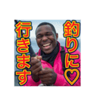 ※【釣り】が好きなゲイの黒人（個別スタンプ：5）