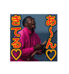 ※【釣り】が好きなゲイの黒人（個別スタンプ：13）