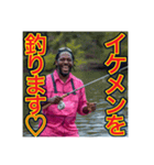※【釣り】が好きなゲイの黒人（個別スタンプ：15）