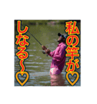 ※【釣り】が好きなゲイの黒人（個別スタンプ：16）