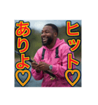 ※【釣り】が好きなゲイの黒人（個別スタンプ：23）