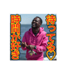 ※【釣り】が好きなゲイの黒人（個別スタンプ：24）